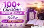Christian Birthday Messages for Brother With God's Blessings